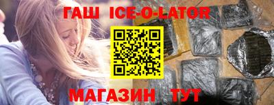 ALPHA-PVP Нальчик
