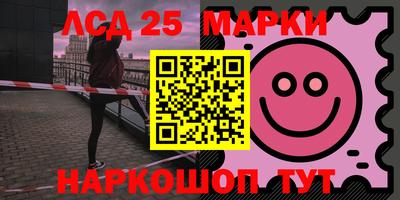 ECSTASY Наро-Фоминск