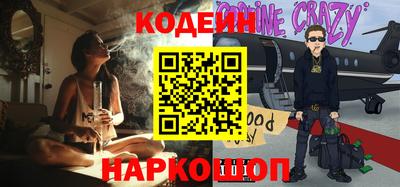ECSTASY Наро-Фоминск