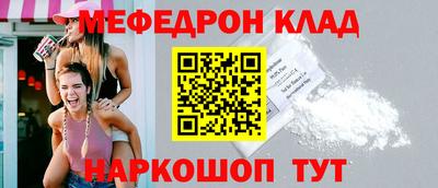 ECSTASY Наро-Фоминск