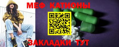 гашиш Нарткала