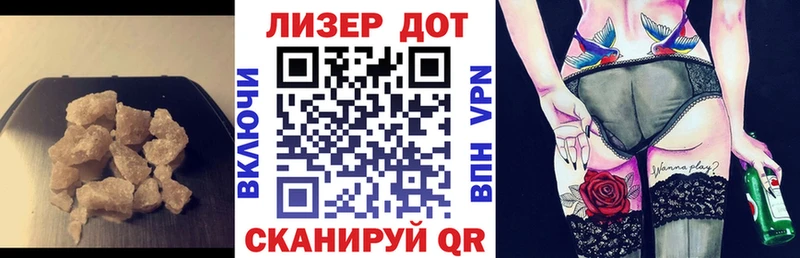 Лсд 25 экстази ecstasy  Гатчина 